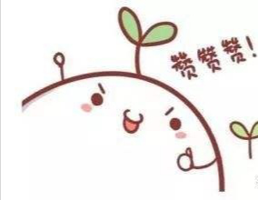 图片6 获奖名单后.png